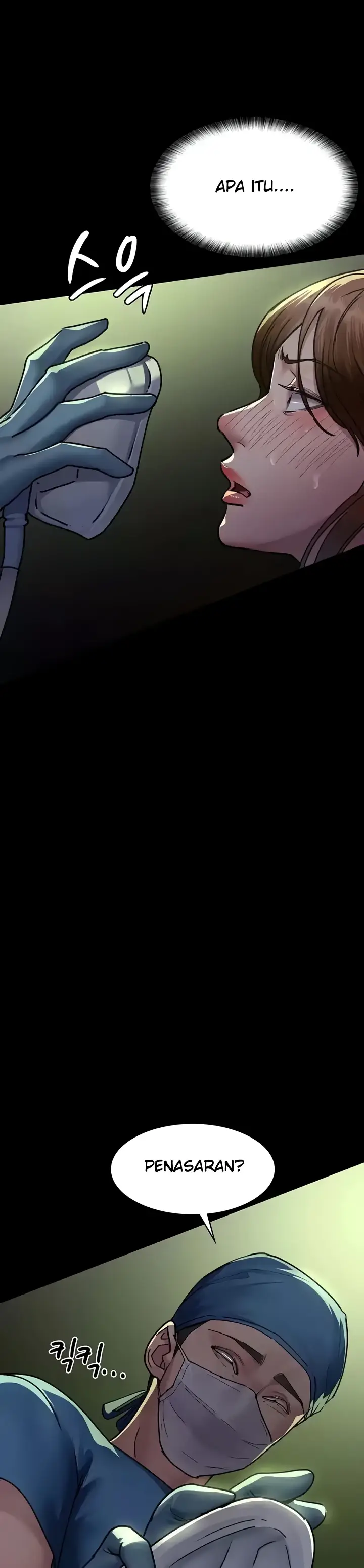 image-komik-night-hospital-manhwa-chapter-63-4/48