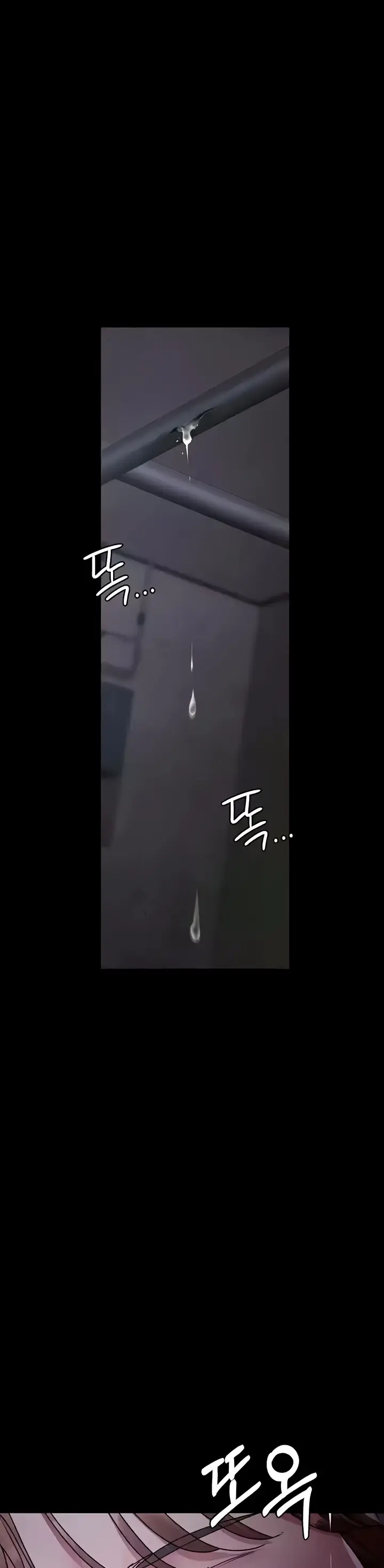 image-komik-night-hospital-manhwa-chapter-63-9/48