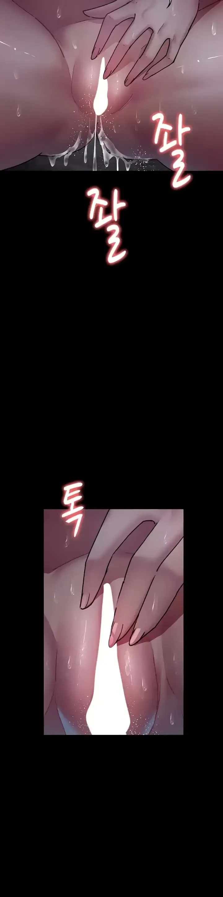 image-komik-night-hospital-manhwa-chapter-63-18/48