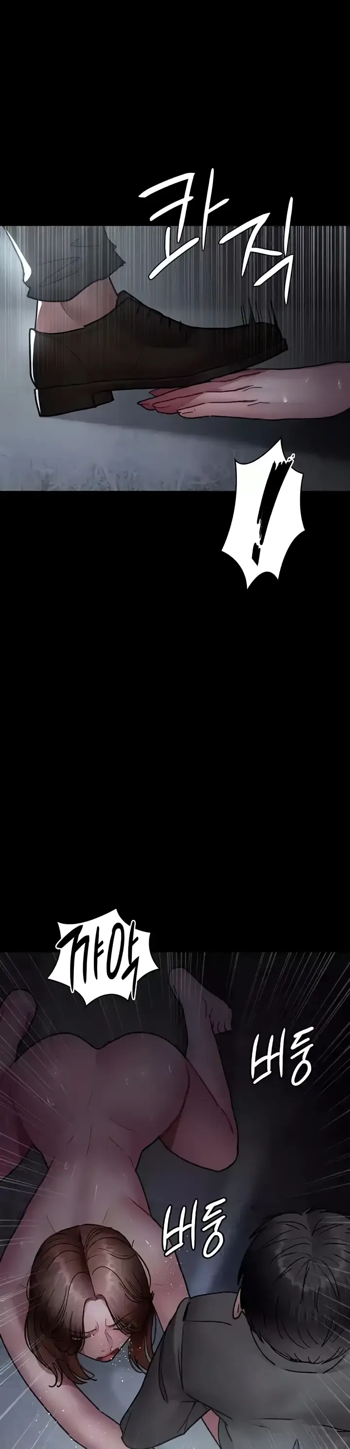 image-komik-night-hospital-manhwa-chapter-63-30/48