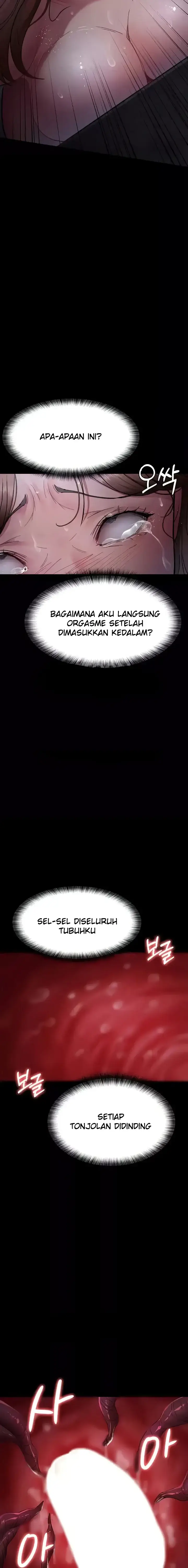 image-komik-night-hospital-manhwa-chapter-64-17/25