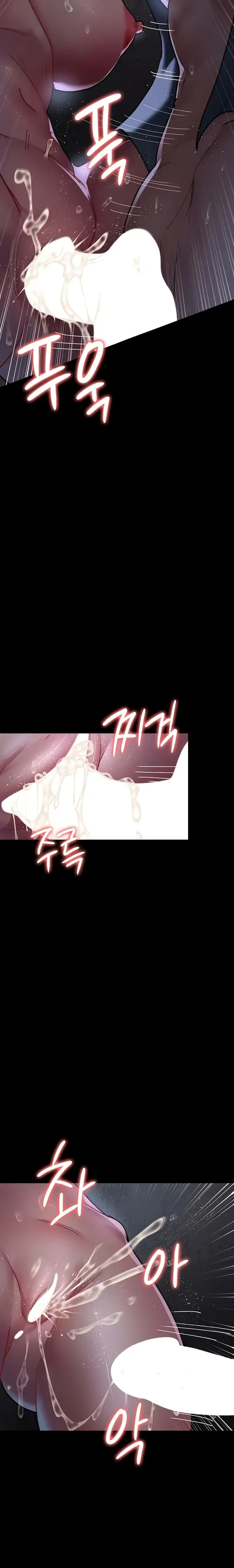 image-komik-night-hospital-manhwa-chapter-65-21/32