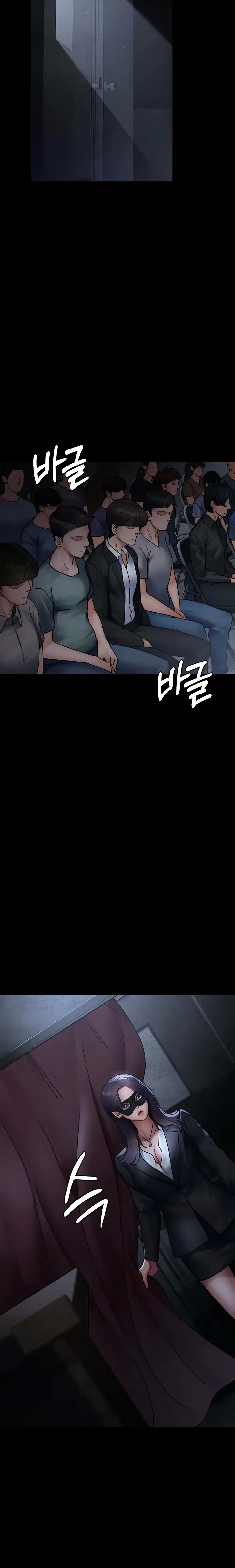 image-komik-night-hospital-manhwa-chapter-65-27/32