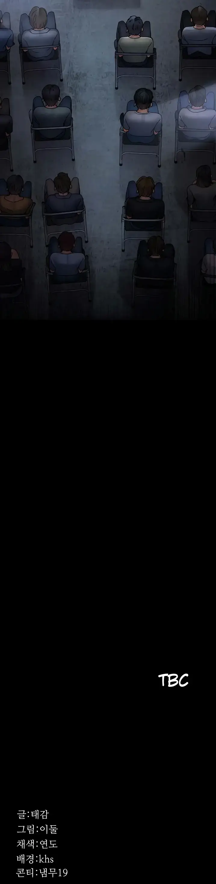 image-komik-night-hospital-manhwa-chapter-65-31/32