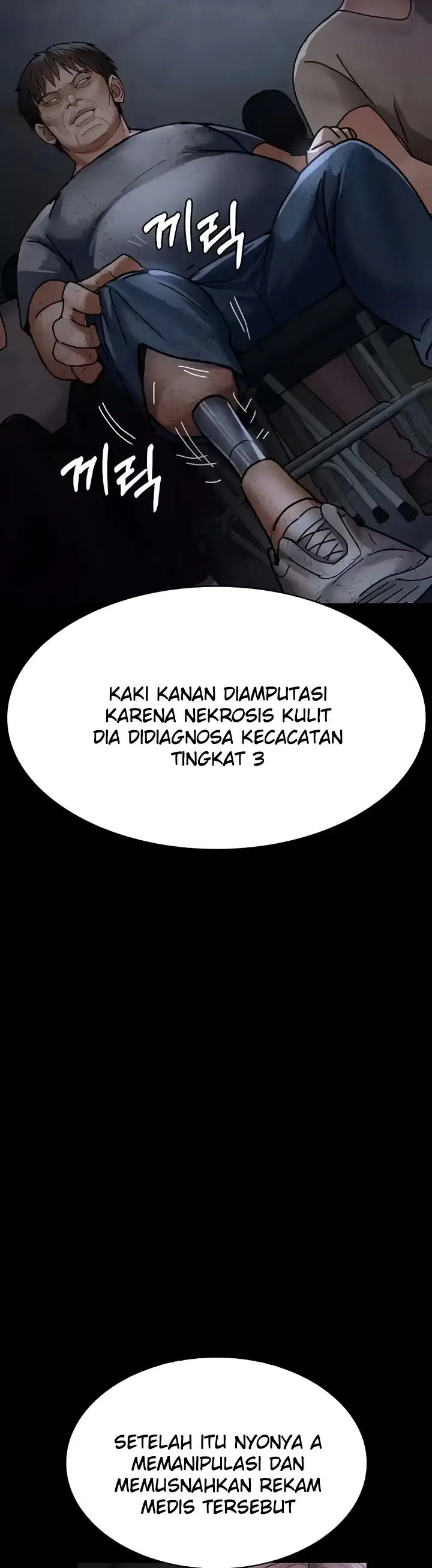 image-komik-night-hospital-manhwa-chapter-66-17/52