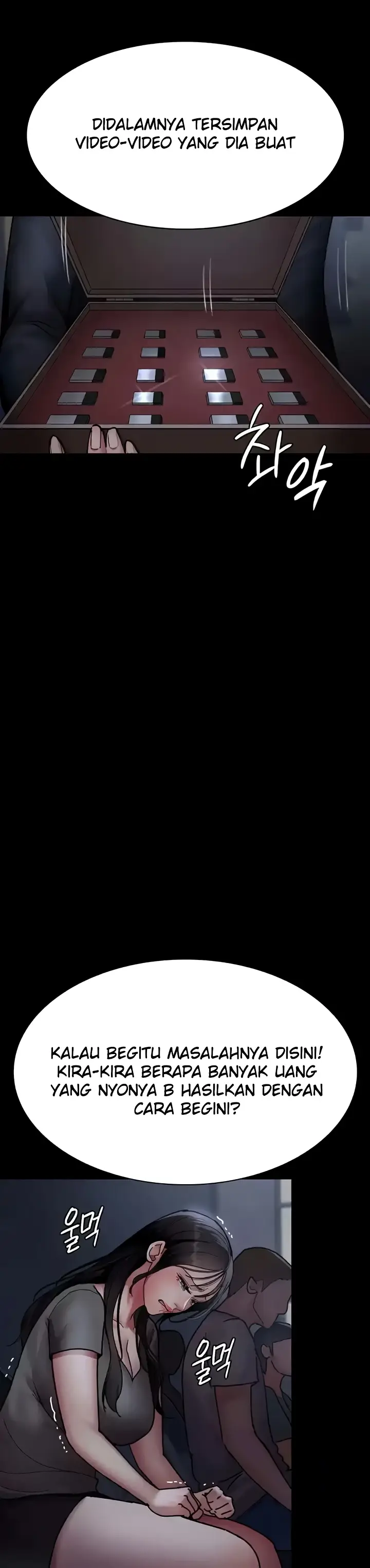 image-komik-night-hospital-manhwa-chapter-66-24/52