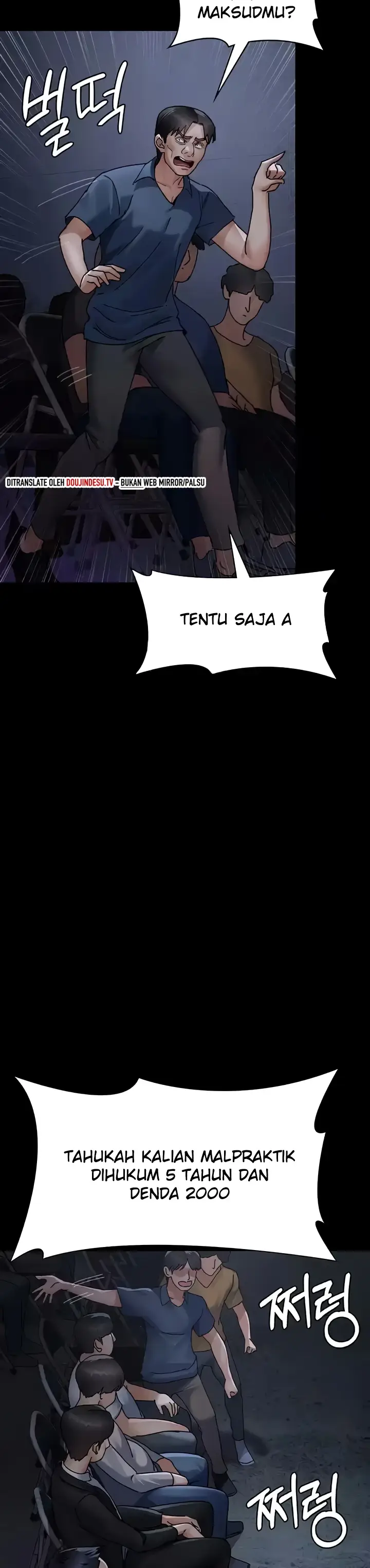 image-komik-night-hospital-manhwa-chapter-66-29/52