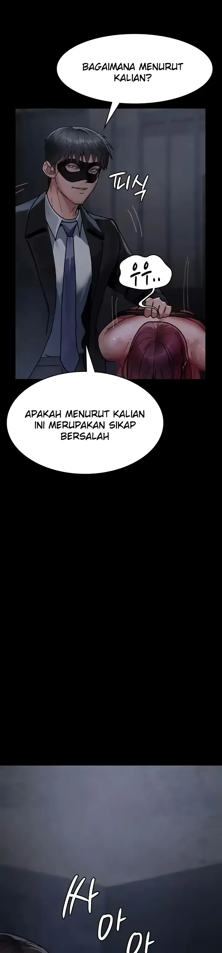 image-komik-night-hospital-manhwa-chapter-66-40/52