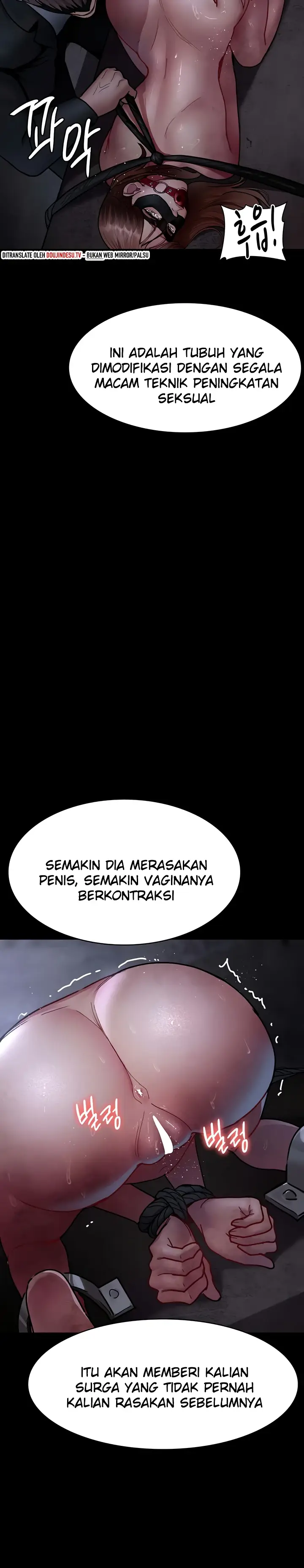 image-komik-night-hospital-manhwa-chapter-67-5/36