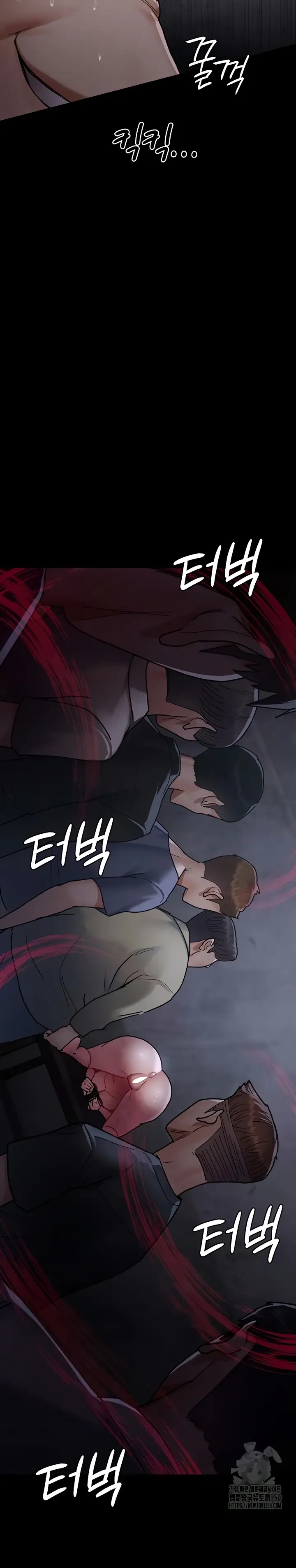 image-komik-night-hospital-manhwa-chapter-67-7/36