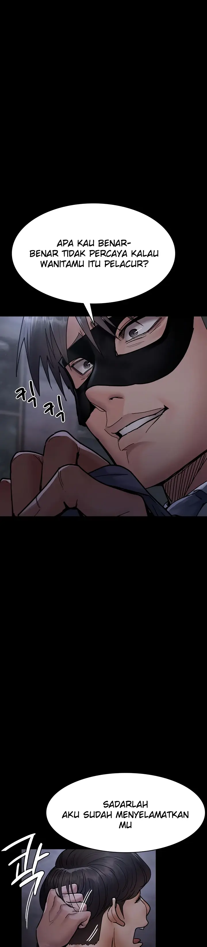 image-komik-night-hospital-manhwa-chapter-68-3/48