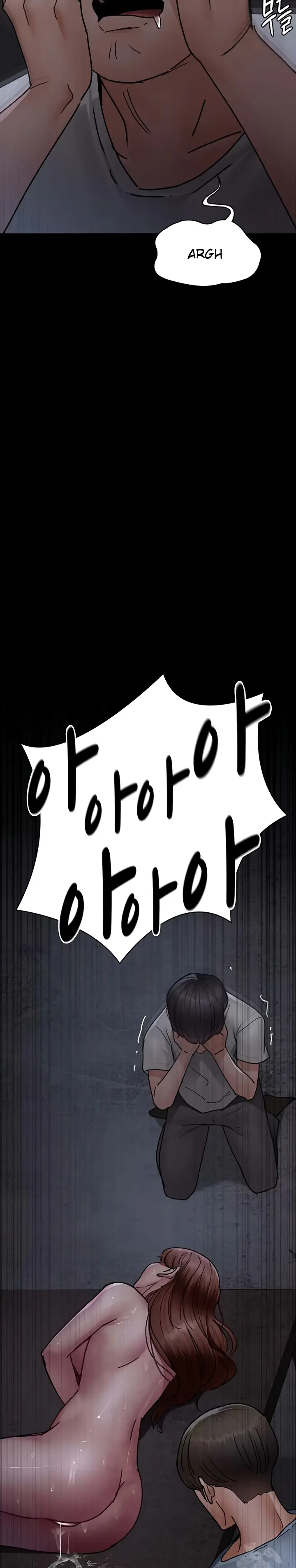 image-komik-night-hospital-manhwa-chapter-68-21/48