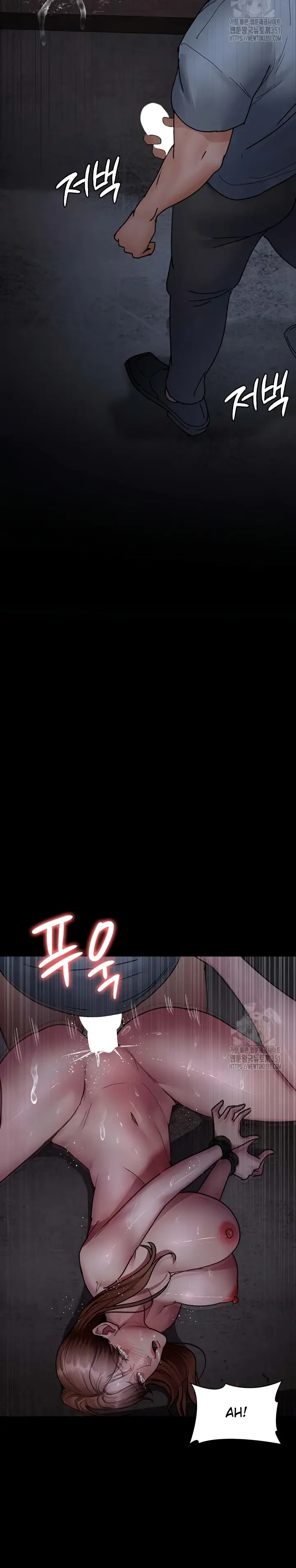 image-komik-night-hospital-manhwa-chapter-68-22/48