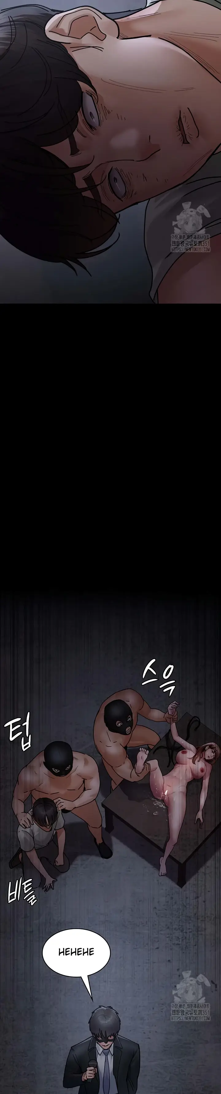 image-komik-night-hospital-manhwa-chapter-68-26/48