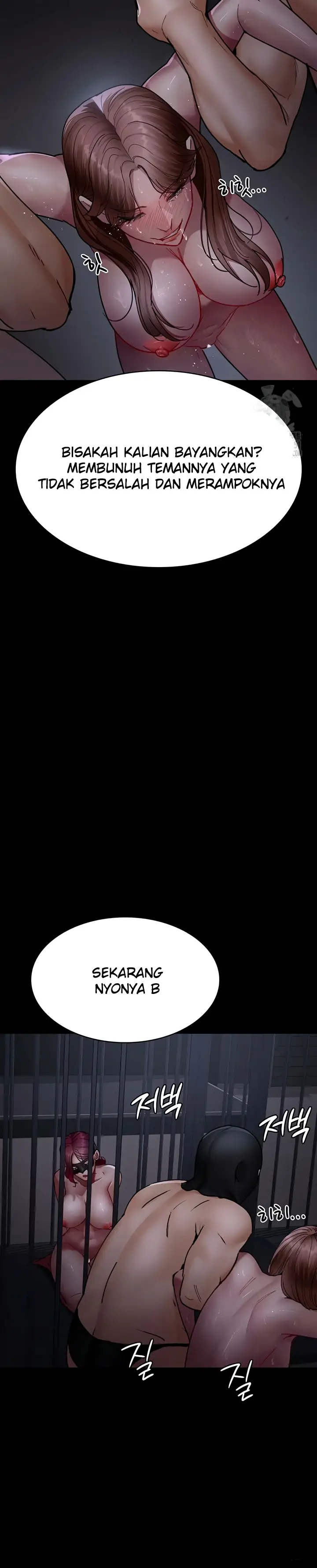 image-komik-night-hospital-manhwa-chapter-68-29/48