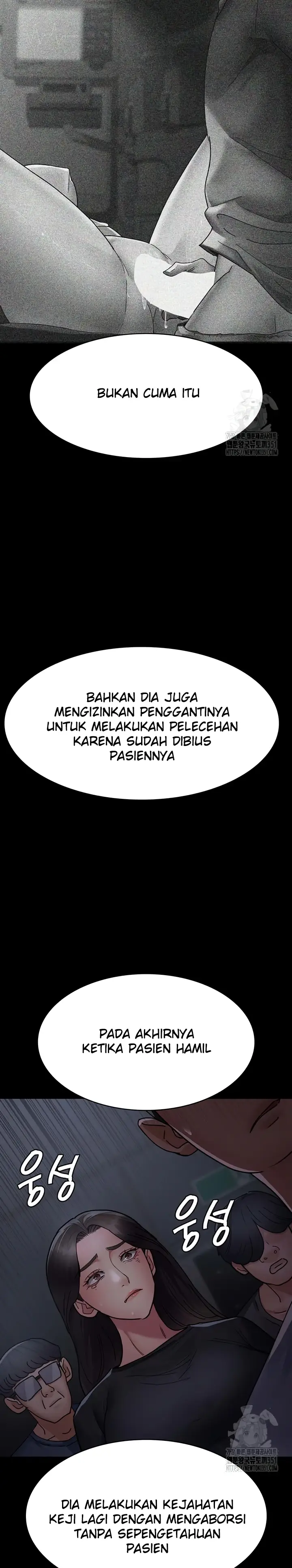 image-komik-night-hospital-manhwa-chapter-68-31/48