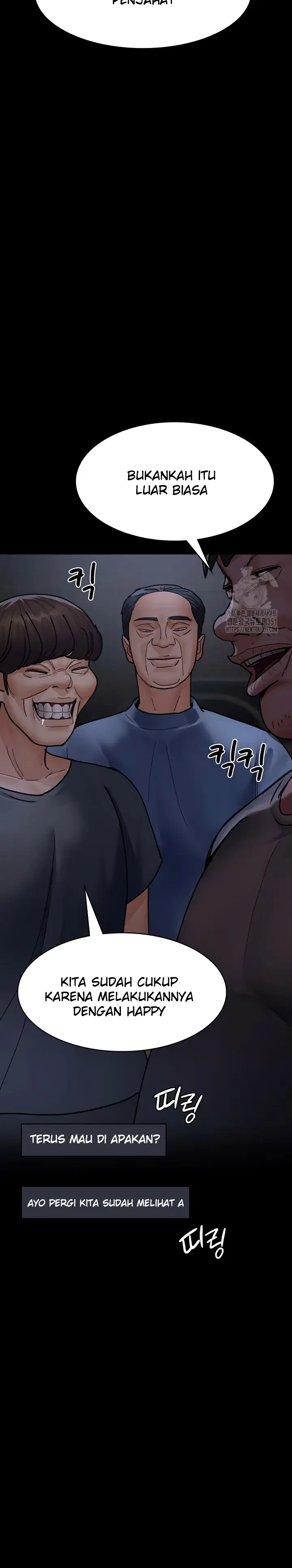 image-komik-night-hospital-manhwa-chapter-68-33/48