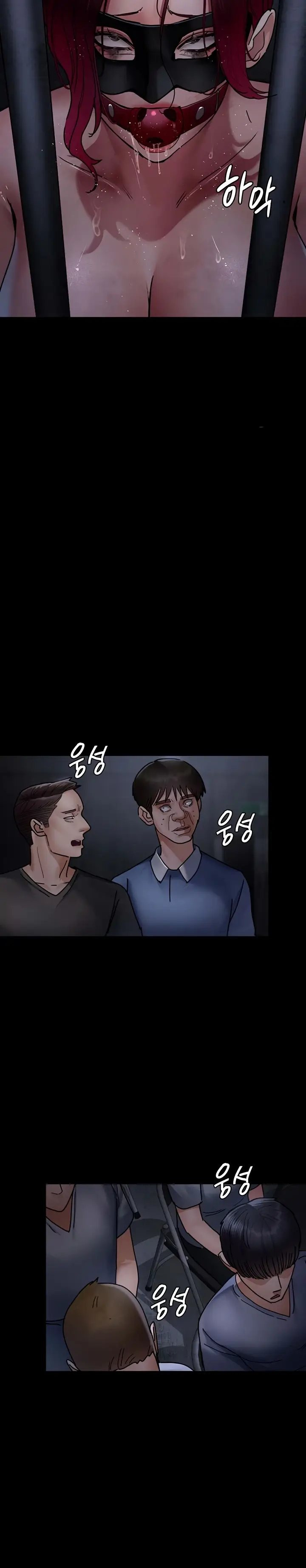 image-komik-night-hospital-manhwa-chapter-68-41/48
