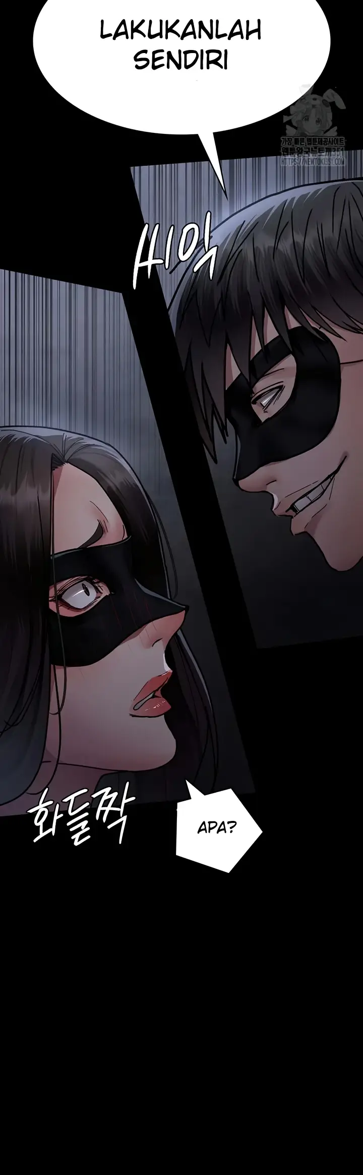 image-komik-night-hospital-manhwa-chapter-68-44/48