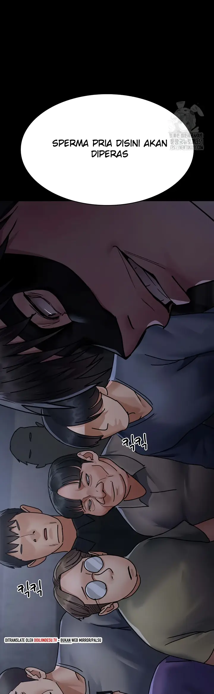 image-komik-night-hospital-manhwa-chapter-68-45/48