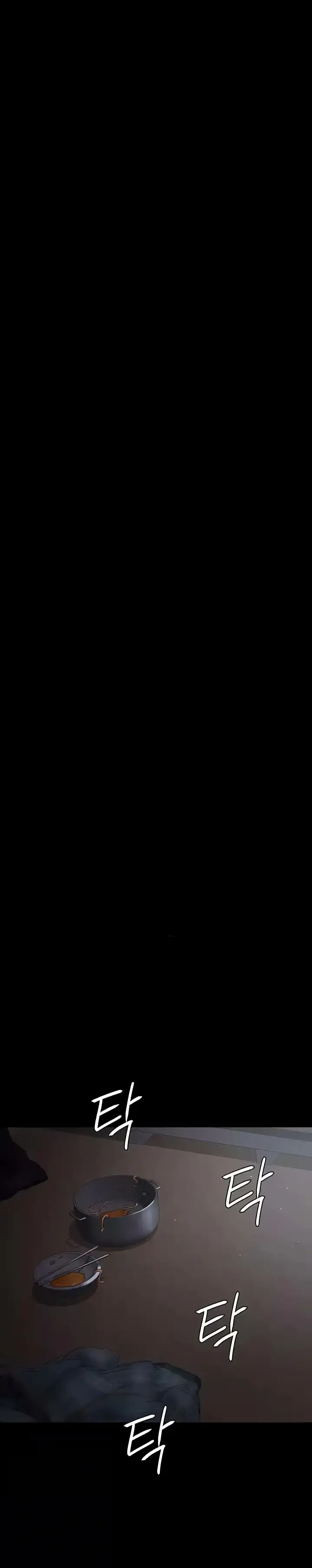 image-komik-night-hospital-manhwa-chapter-69-10/45