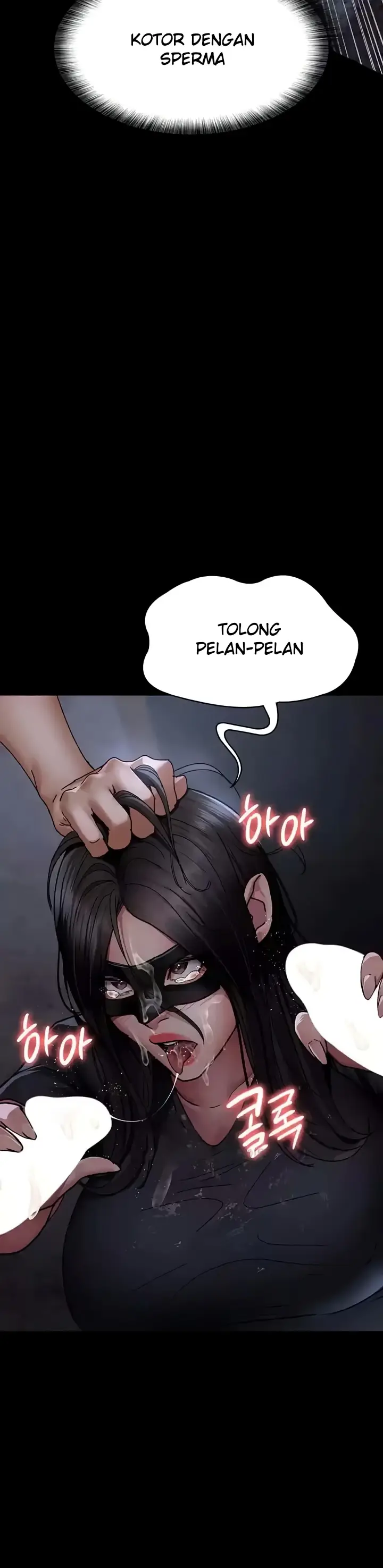 image-komik-night-hospital-manhwa-chapter-69-19/45