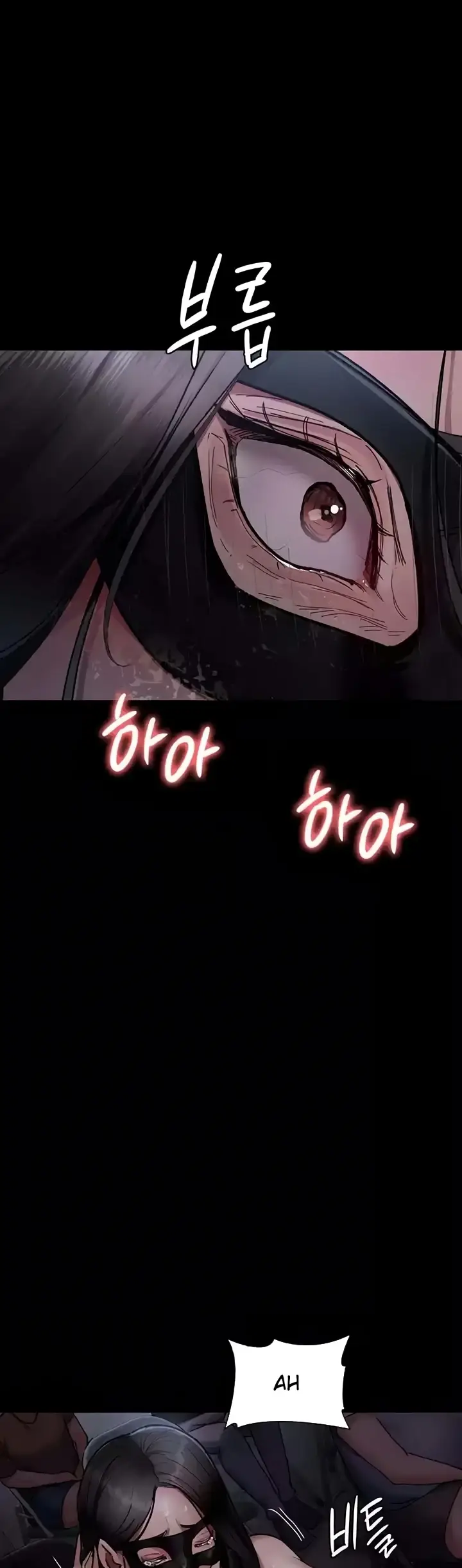 image-komik-night-hospital-manhwa-chapter-69-38/45