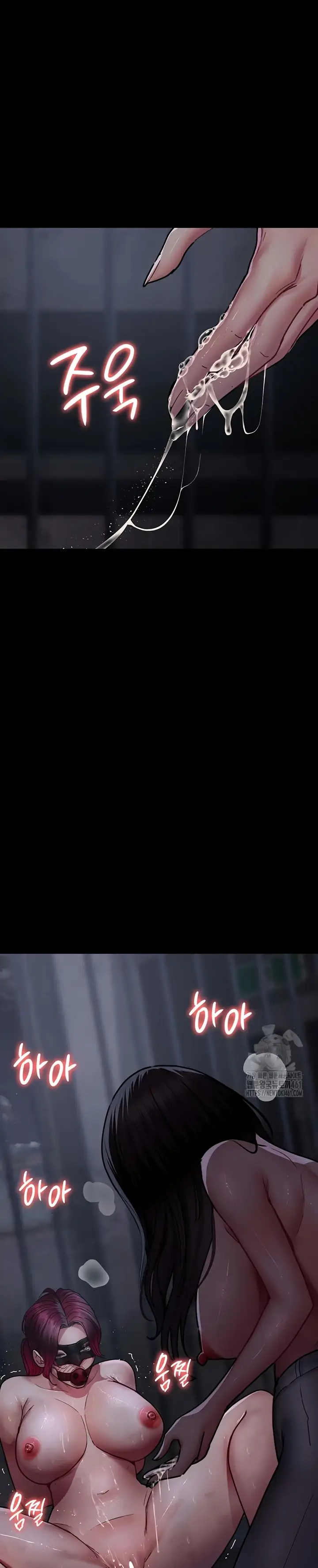 image-komik-night-hospital-manhwa-chapter-70-12/39