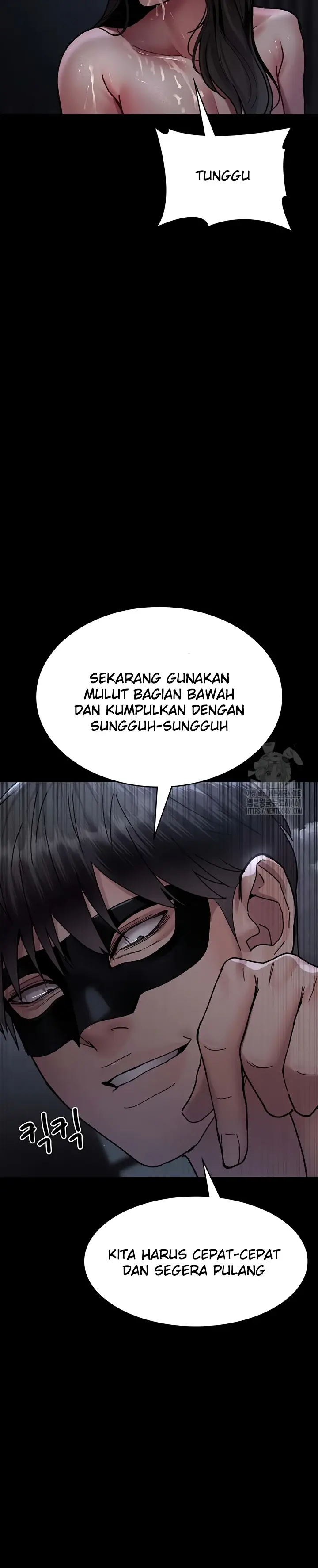 image-komik-night-hospital-manhwa-chapter-70-15/39
