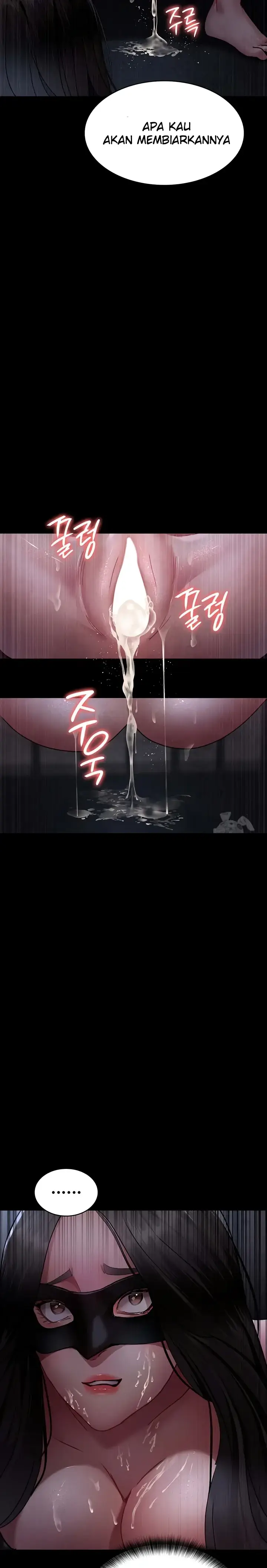 image-komik-night-hospital-manhwa-chapter-70-21/39