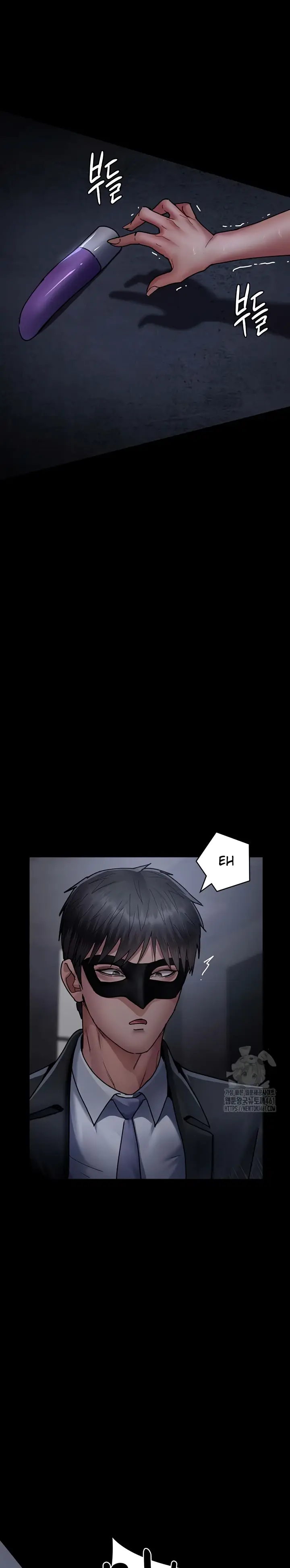 image-komik-night-hospital-manhwa-chapter-70-34/39