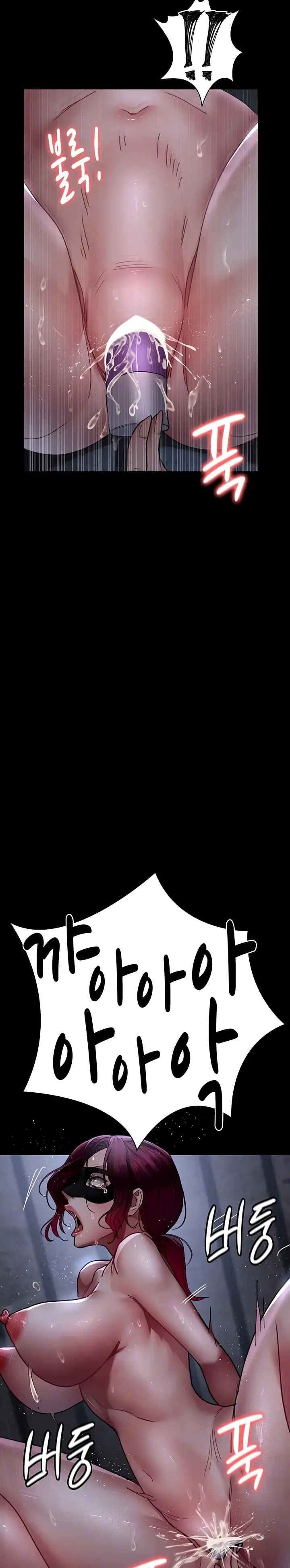 image-komik-night-hospital-manhwa-chapter-71-4/49