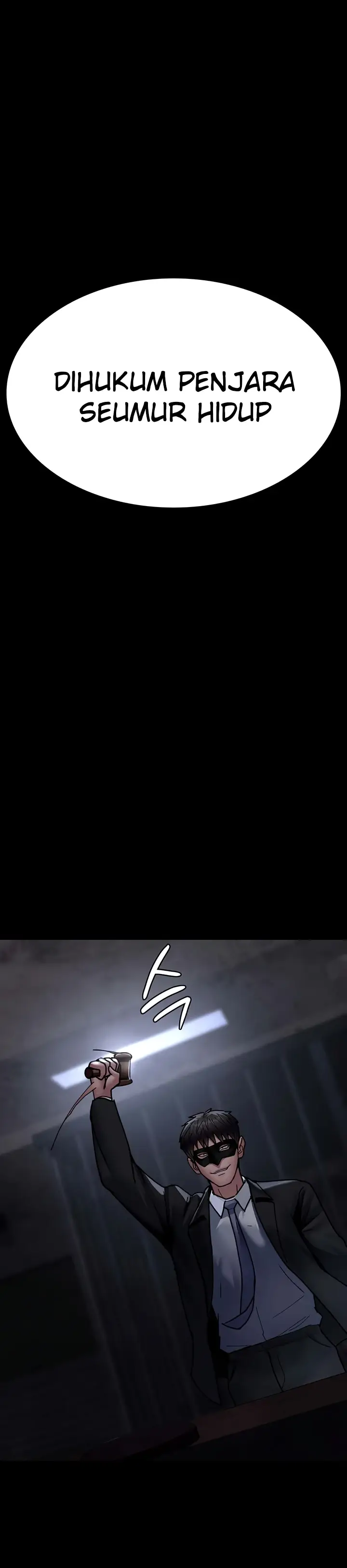 image-komik-night-hospital-manhwa-chapter-71-10/49