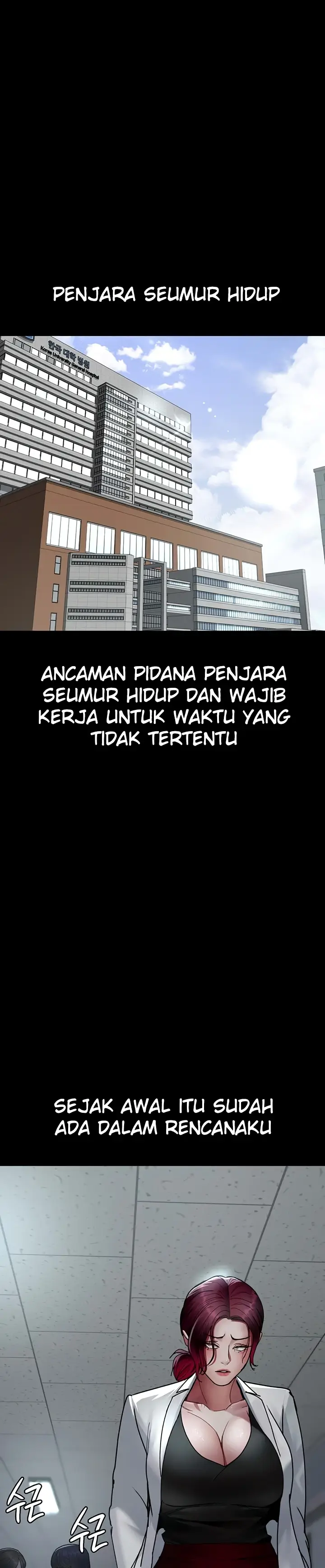 image-komik-night-hospital-manhwa-chapter-71-14/49