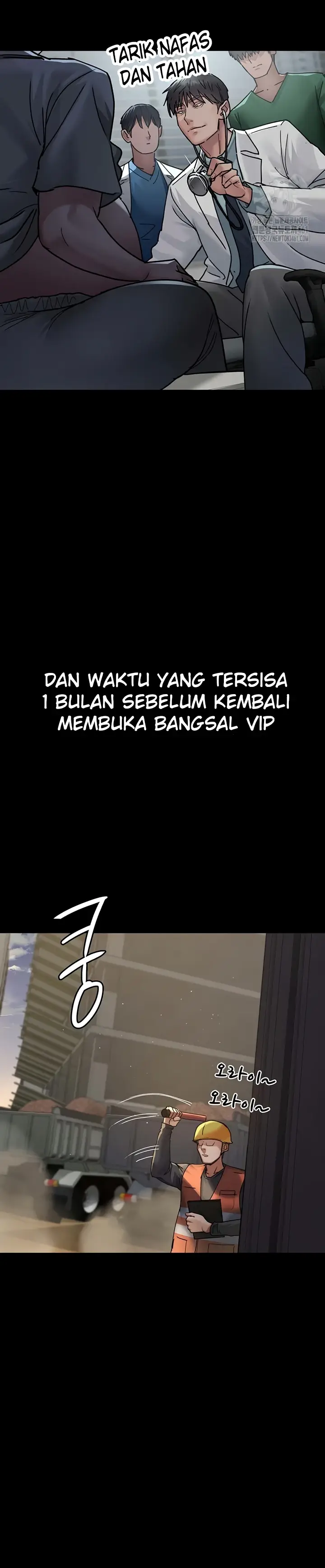 image-komik-night-hospital-manhwa-chapter-71-16/49
