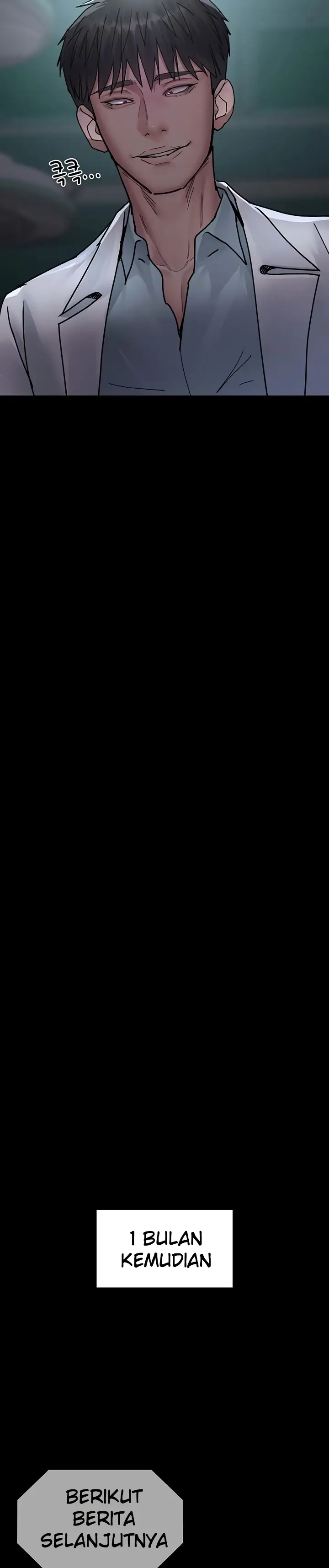 image-komik-night-hospital-manhwa-chapter-71-21/49