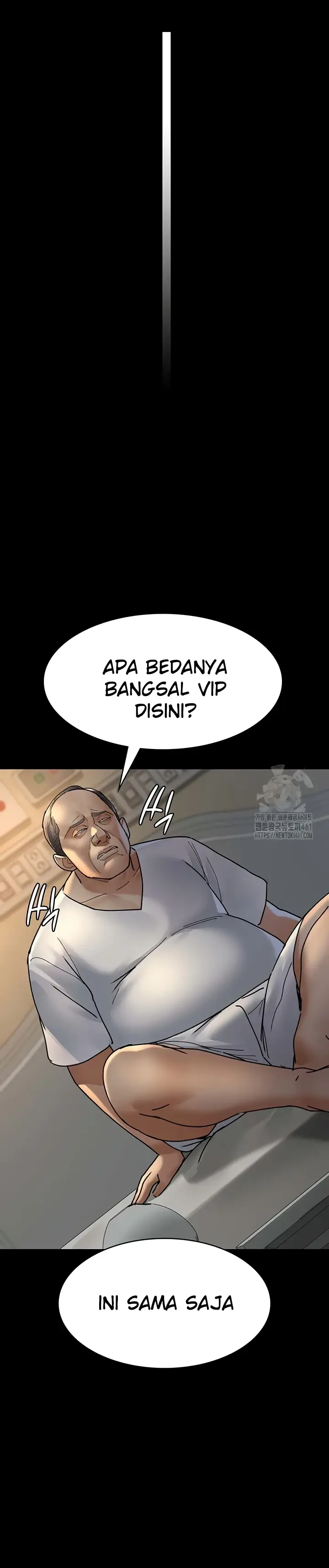 image-komik-night-hospital-manhwa-chapter-71-26/49