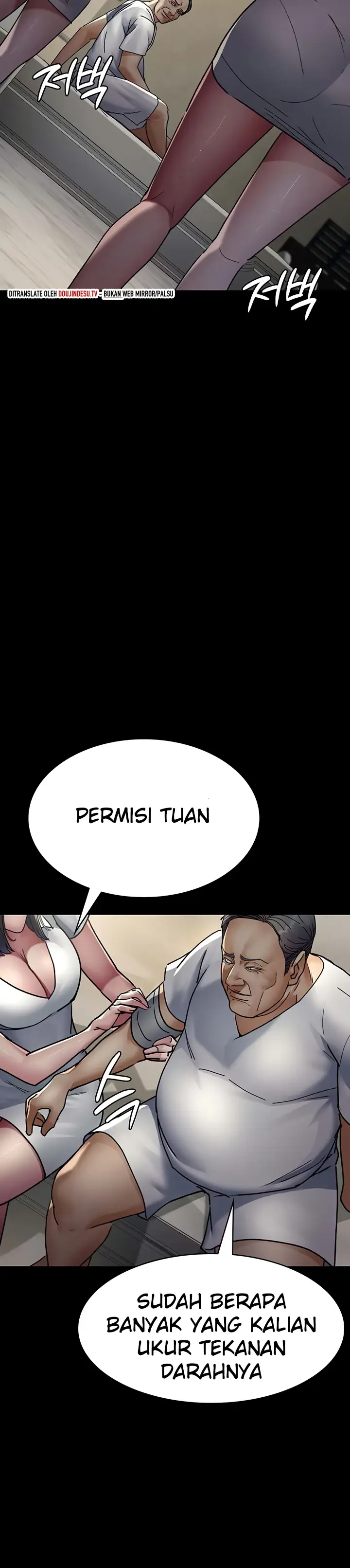 image-komik-night-hospital-manhwa-chapter-71-29/49