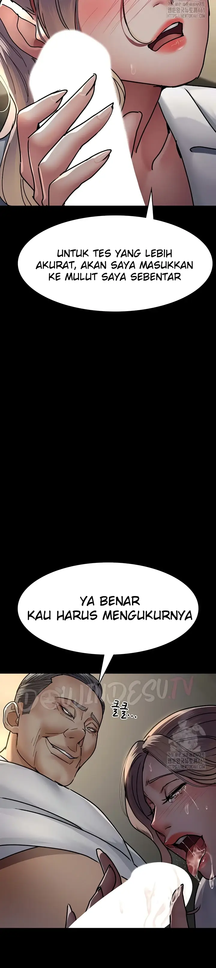 image-komik-night-hospital-manhwa-chapter-71-31/49