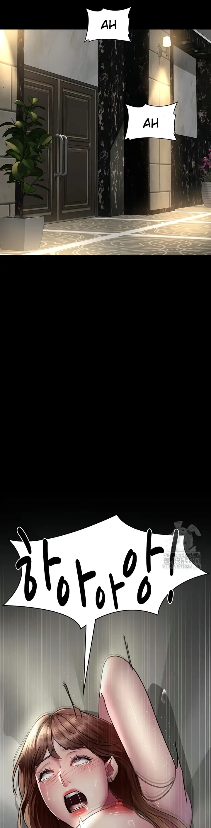 image-komik-night-hospital-manhwa-chapter-71-37/49