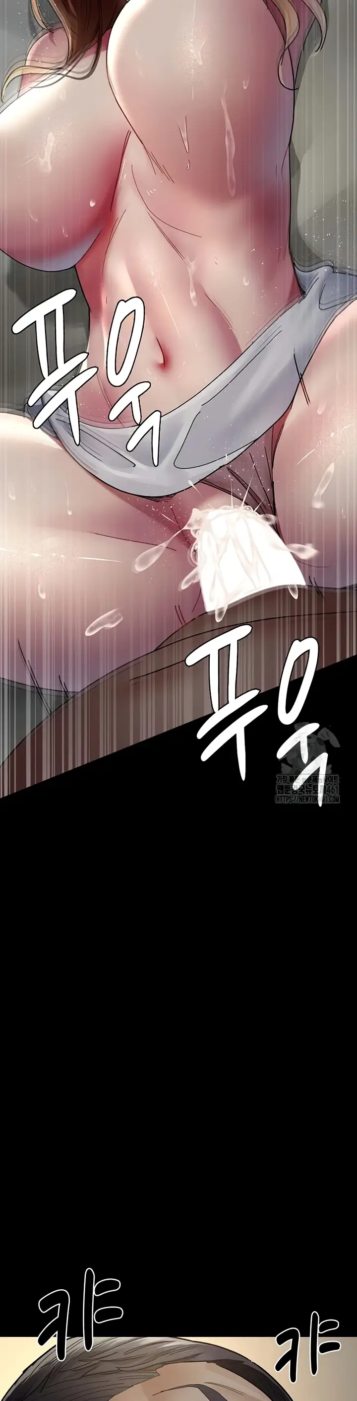 image-komik-night-hospital-manhwa-chapter-71-38/49