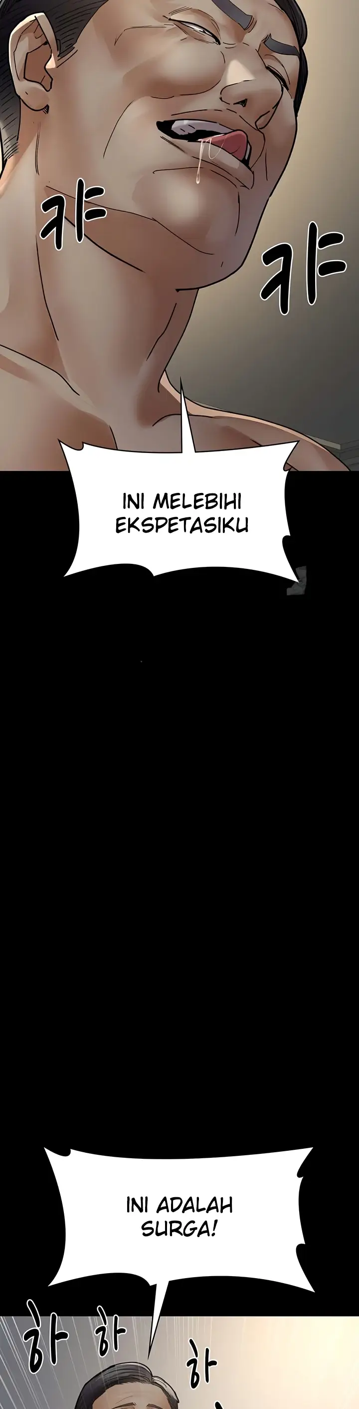 image-komik-night-hospital-manhwa-chapter-71-39/49