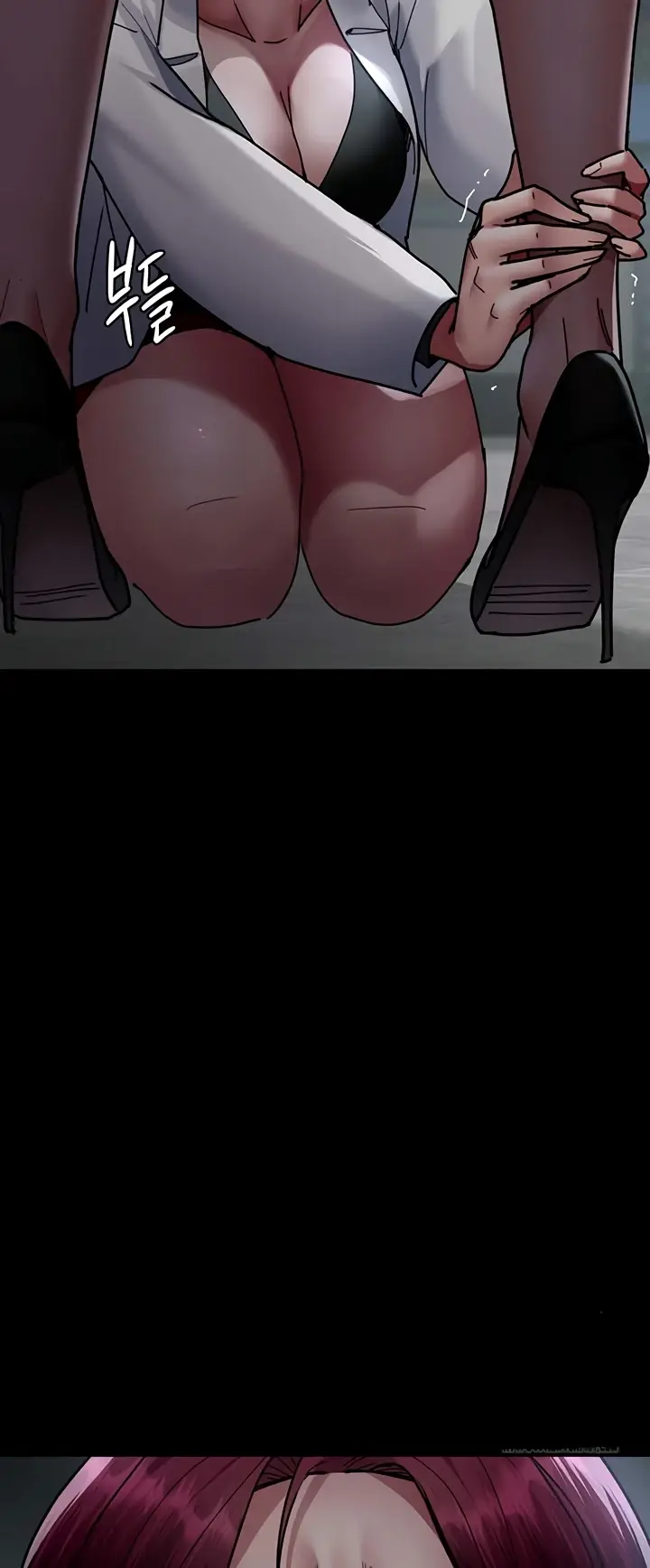 image-komik-night-hospital-manhwa-chapter-71-44/49