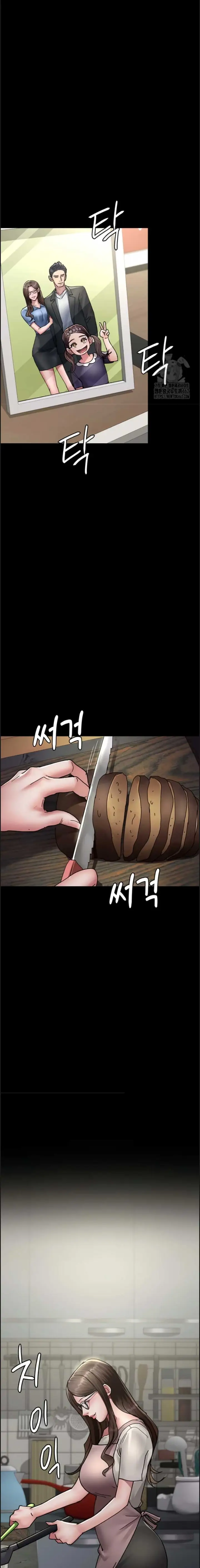 image-komik-night-hospital-manhwa-chapter-72-5/30