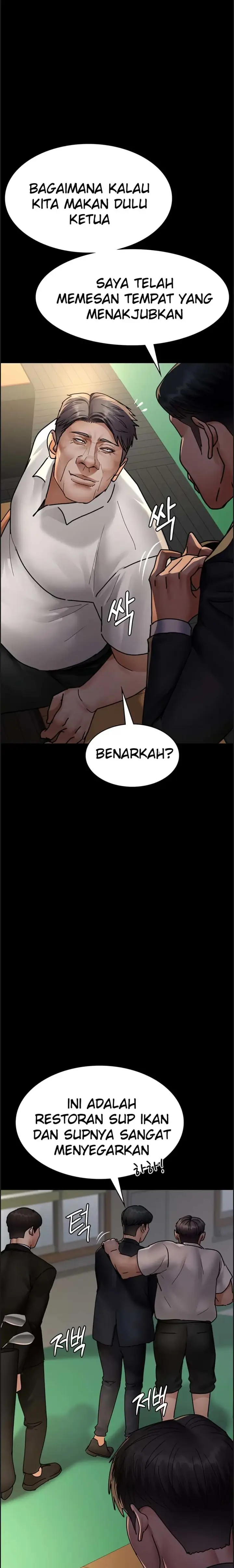 image-komik-night-hospital-manhwa-chapter-72-25/30