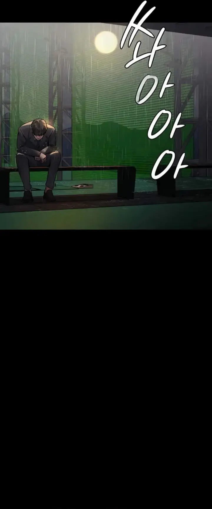 image-komik-night-hospital-manhwa-chapter-73-1/69