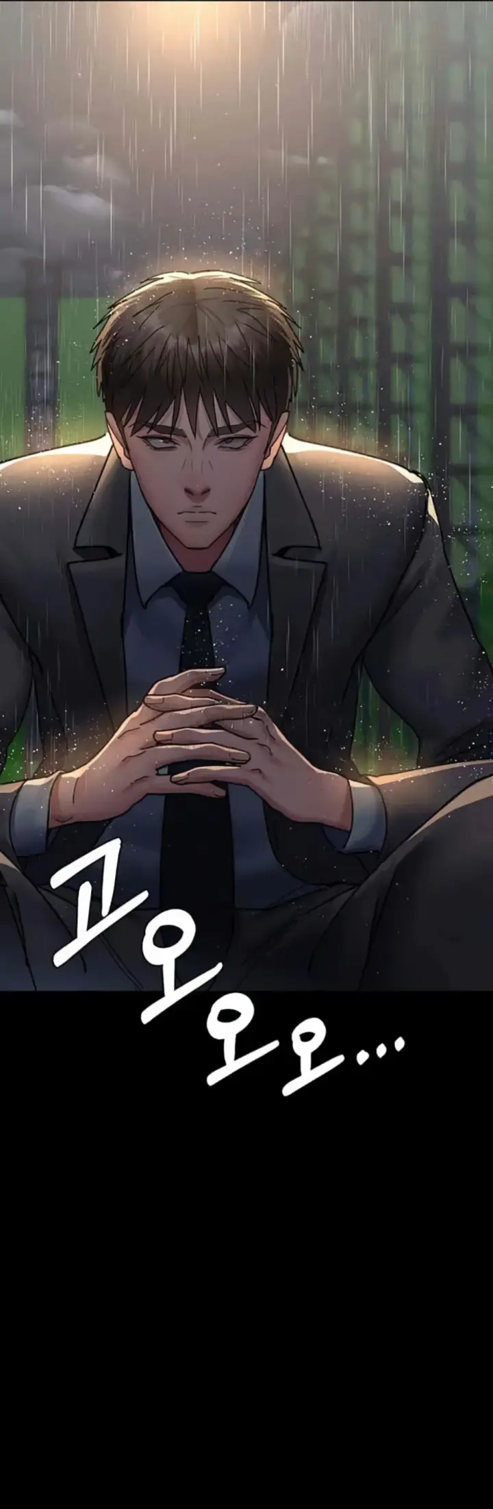 image-komik-night-hospital-manhwa-chapter-73-2/69