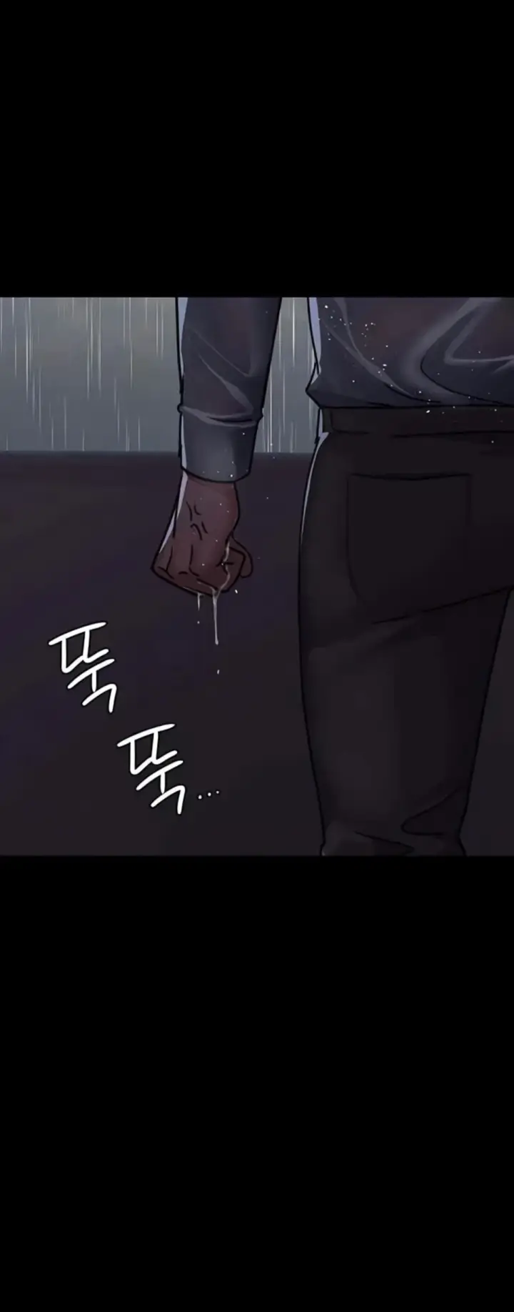 image-komik-night-hospital-manhwa-chapter-73-5/69