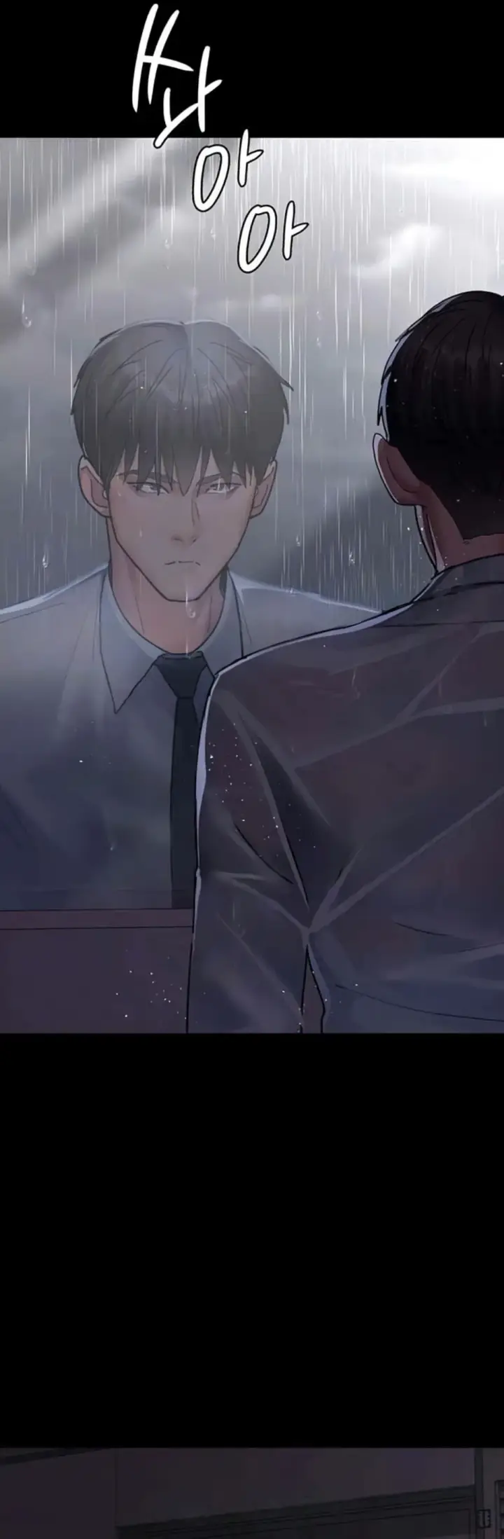 image-komik-night-hospital-manhwa-chapter-73-6/69