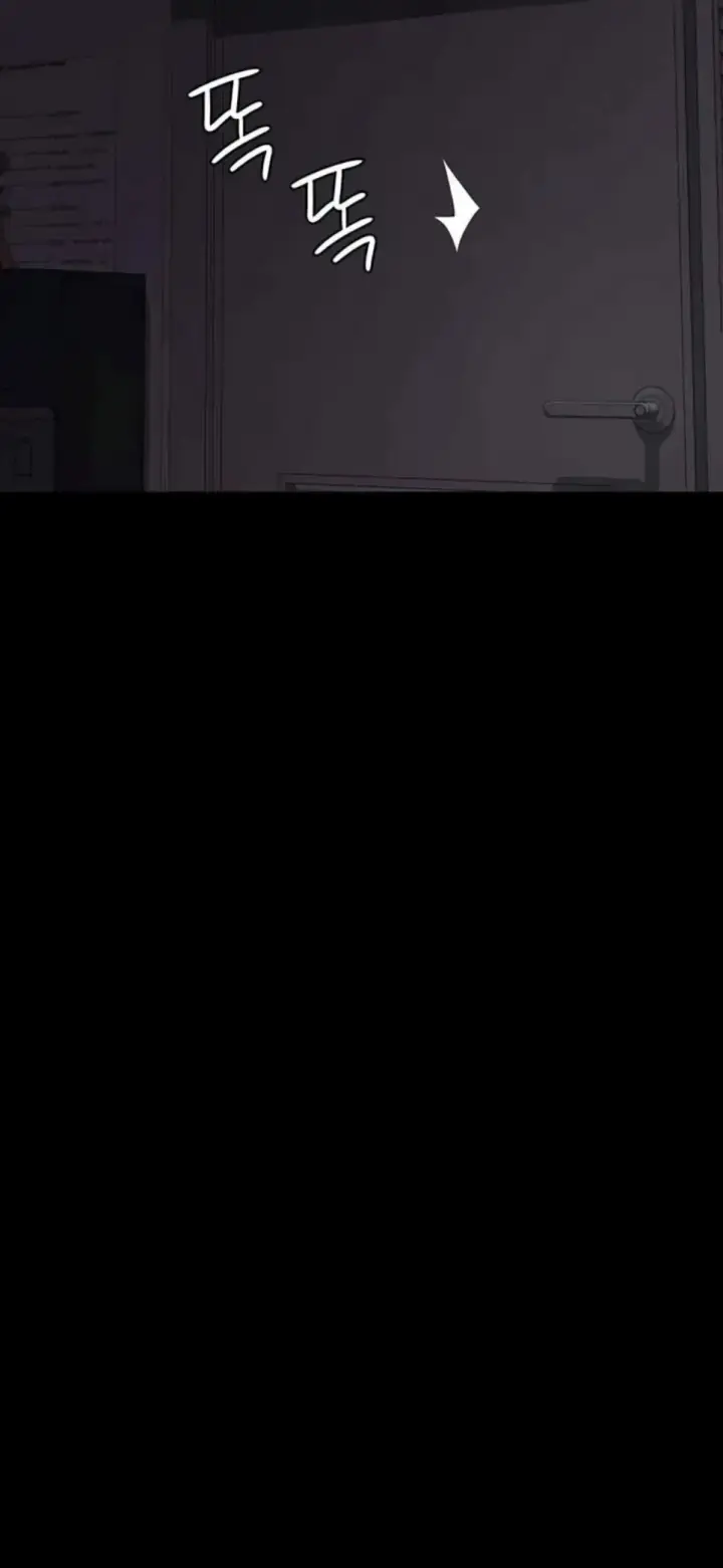 image-komik-night-hospital-manhwa-chapter-73-7/69